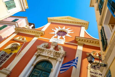 Corfu: Shore Excursion for cruise passengers - Palaiokastritsa and Theotokos Monastery: the calmer, scenic start