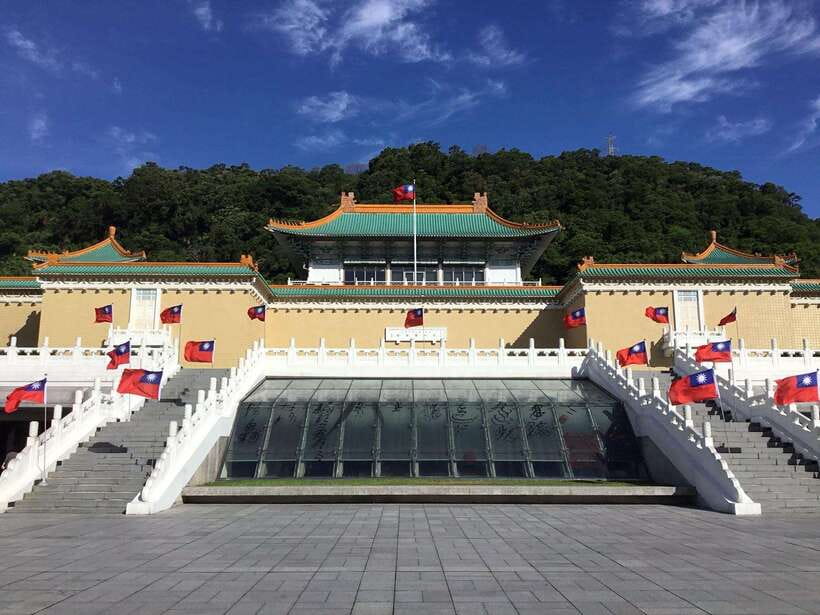 From Keelung: Private Taipei City Landmarks Shore Excursion - Key Highlights at a Glance