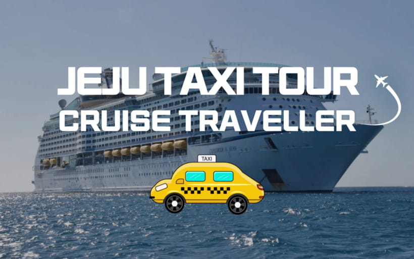Jeju Cruise Shore Excursion Private Taxi Tour Car Charter - Why Jeju Private Taxi Feels Easier Than Doing It Solo