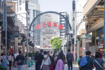 Kobe:Private Guide Shore Excursion to Kyoto,Osaka,Nara,Kobe - Choosing your route: Kyoto, Osaka, Nara, or a Kobe-focused day