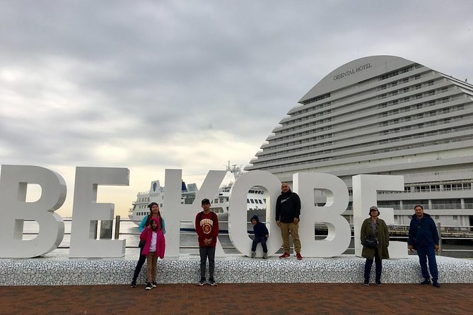 Kobe private tour from Osaka (Shore excursion available from Osaka or Kobe port) - Key Things to Know Before You Go
