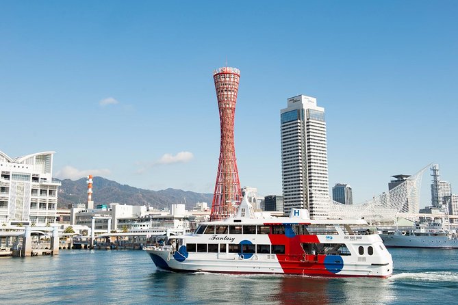 Kobe private tour from Osaka (Shore excursion available from Osaka or Kobe port) - Stop 1: Nunobiki Herb Gardens and Cable Car Views Over Kobe
