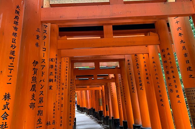 Kyoto private tour (Shore excursion available from Osaka or Kobe port) - Lunch and the pacing advantage of a private guide