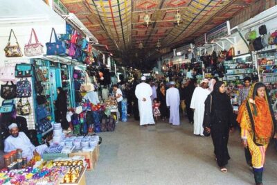 Muscat Shore Excursion: Private City Highlights Tour - Muttrah Fish Market and Muttrah Souk: Local Color Without the Chaos