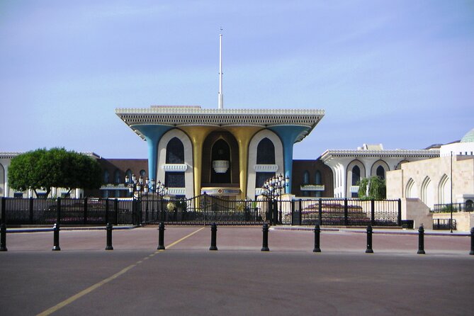 Muscat Shore Excursion: Private City Highlights Tour - What to Watch for Before You Step Off the Ship