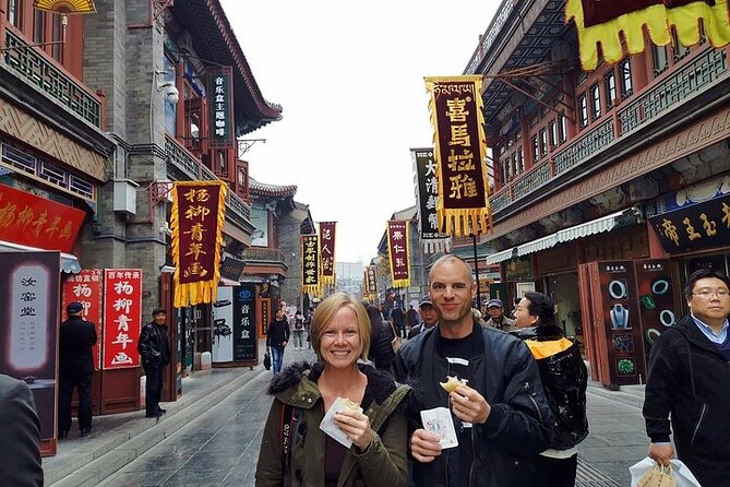 Tianjin Cruise Port: Tianjin City Highlights Shore Excursion - Who This Tour Fits Best (and who might want to skip it)